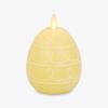 imageLuminara Embossed Fretwork Pumpkin 38quot x 43quot Flameless Halloween LED Candle Battery Operated Moving Flame BlackLemon Chiffon