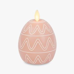 imageLuminara Embossed Fretwork Pumpkin 38quot x 43quot Flameless Halloween LED Candle Battery Operated Moving Flame BlackDusky Rose