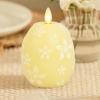 Lemon Chiffon Floral